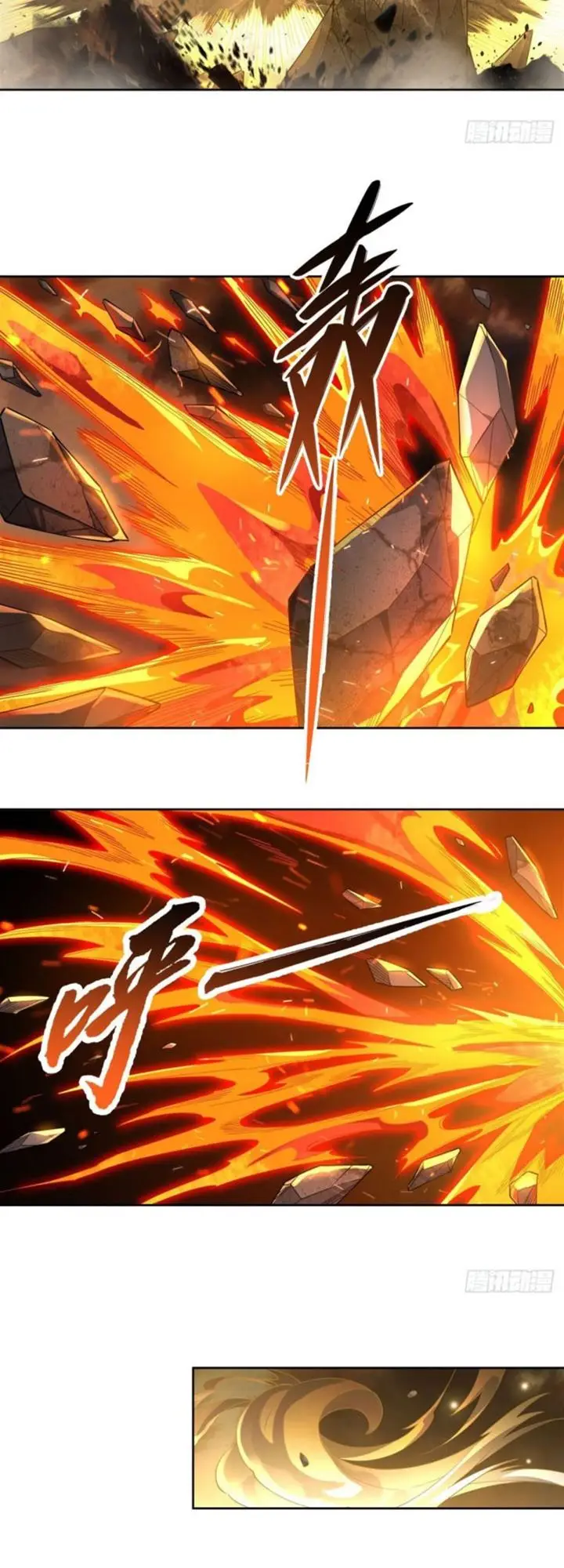 image-komik-my-female-apprentices-are-all-big-shots-from-the-future-chapter-22-18/31