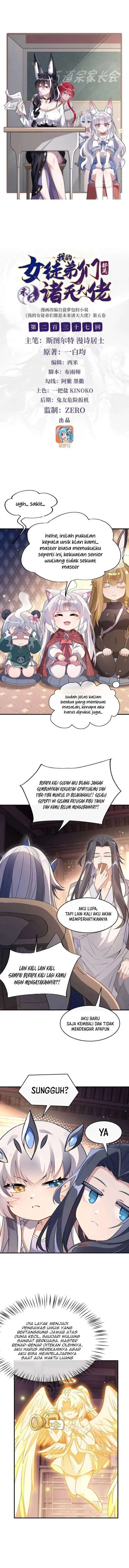 image-komik-my-female-apprentices-are-all-big-shots-from-the-future-chapter-237-1/10