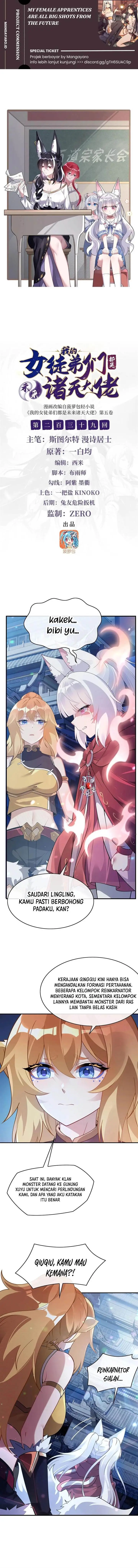 image-komik-my-female-apprentices-are-all-big-shots-from-the-future-chapter-239-0/9