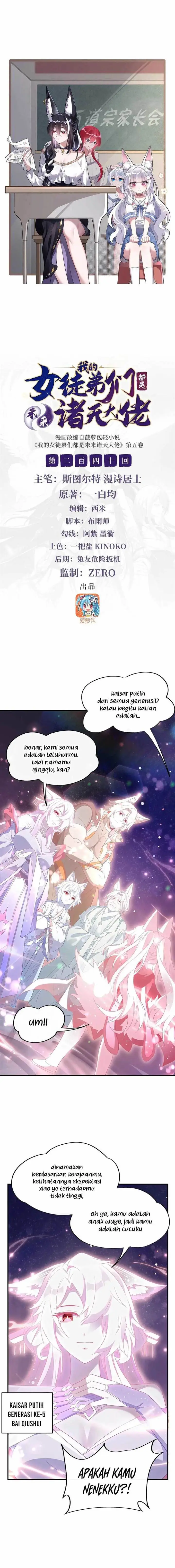 image-komik-my-female-apprentices-are-all-big-shots-from-the-future-chapter-240-1/11