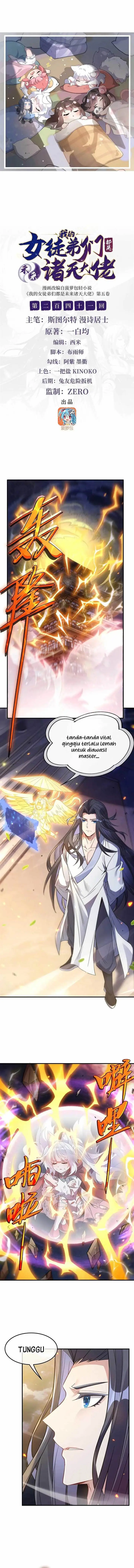 image-komik-my-female-apprentices-are-all-big-shots-from-the-future-chapter-241-1/9