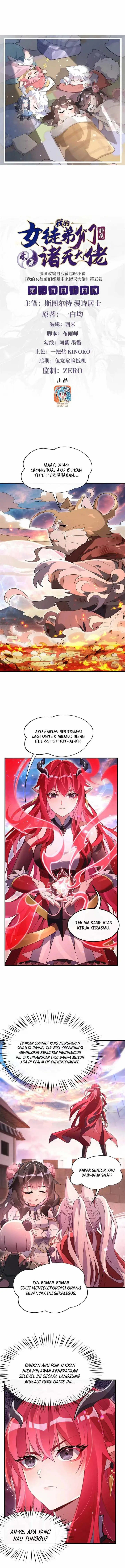 image-komik-my-female-apprentices-are-all-big-shots-from-the-future-chapter-244-1/11