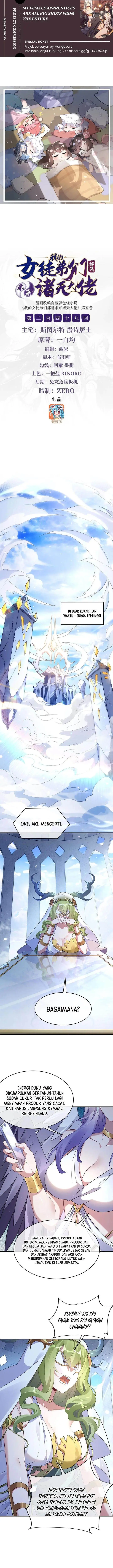 image-komik-my-female-apprentices-are-all-big-shots-from-the-future-chapter-249-0/8