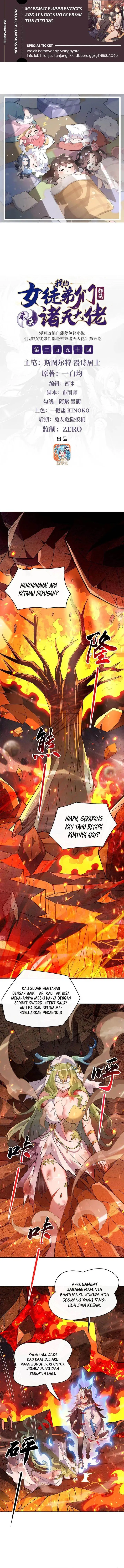 image-komik-my-female-apprentices-are-all-big-shots-from-the-future-chapter-250-0/9