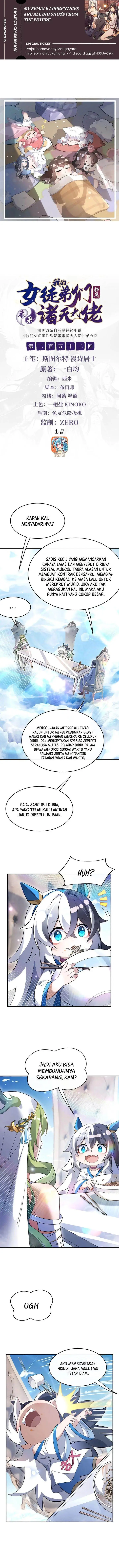 image-komik-my-female-apprentices-are-all-big-shots-from-the-future-chapter-252-0/8