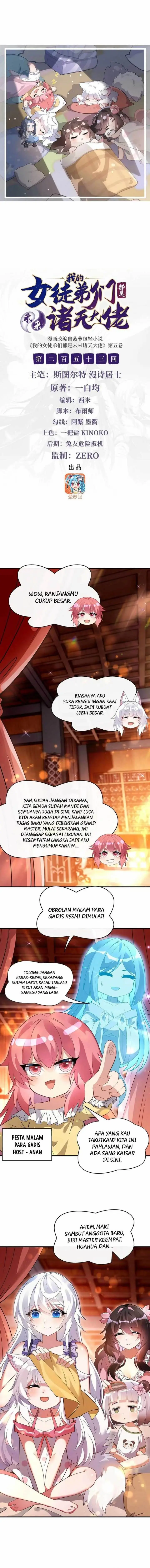image-komik-my-female-apprentices-are-all-big-shots-from-the-future-chapter-253-1/10