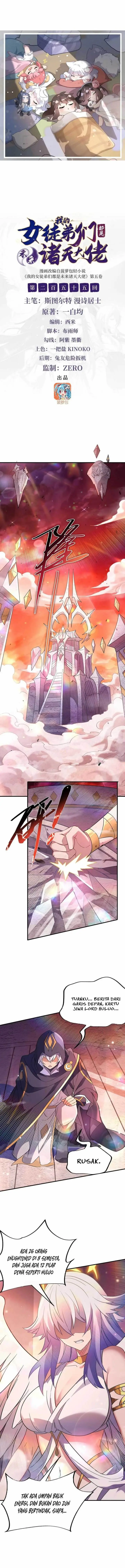 image-komik-my-female-apprentices-are-all-big-shots-from-the-future-chapter-255-1/11
