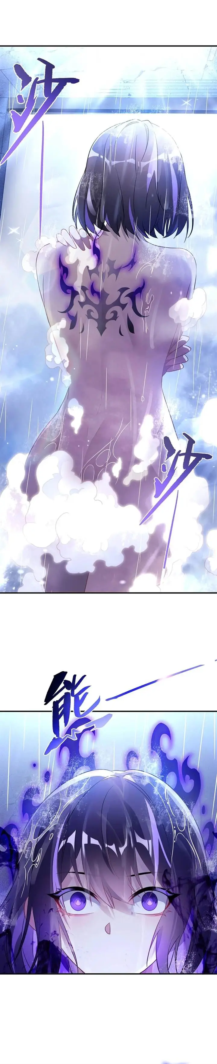 image-komik-my-female-apprentices-are-all-big-shots-from-the-future-chapter-257-9/21
