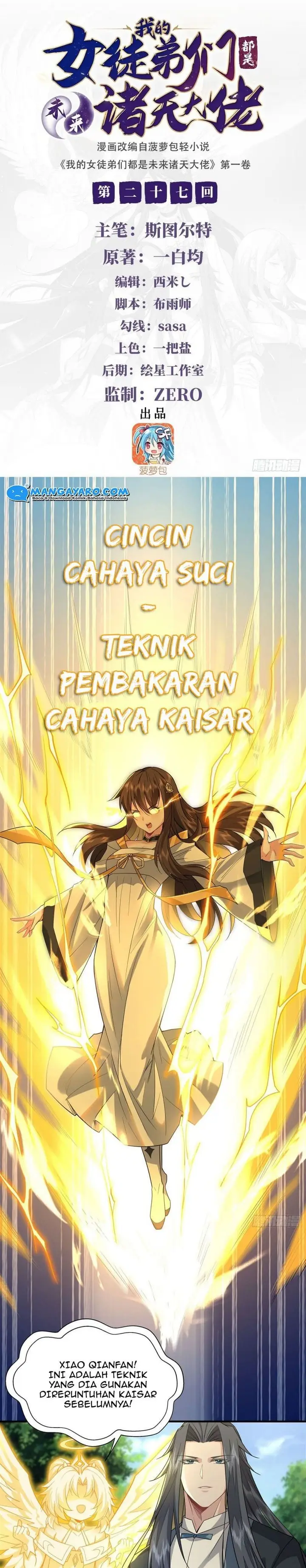image-komik-my-female-apprentices-are-all-big-shots-from-the-future-chapter-27-1/23