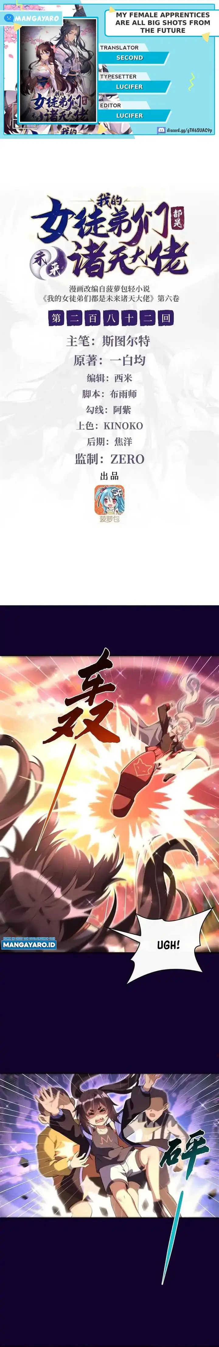 image-komik-my-female-apprentices-are-all-big-shots-from-the-future-chapter-282-0/16
