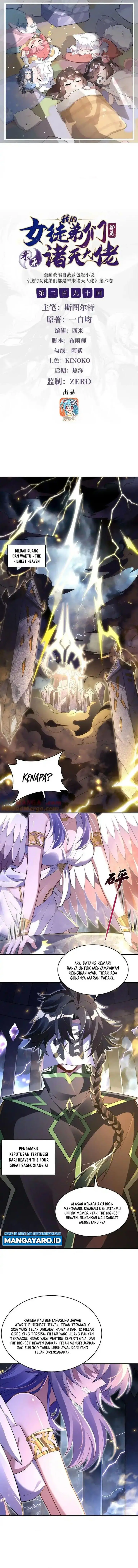 image-komik-my-female-apprentices-are-all-big-shots-from-the-future-chapter-290-1/10