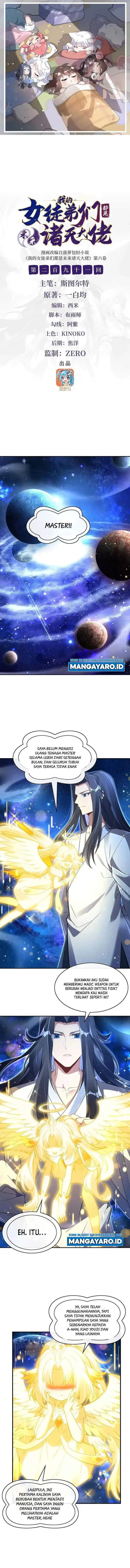 image-komik-my-female-apprentices-are-all-big-shots-from-the-future-chapter-291-1/10