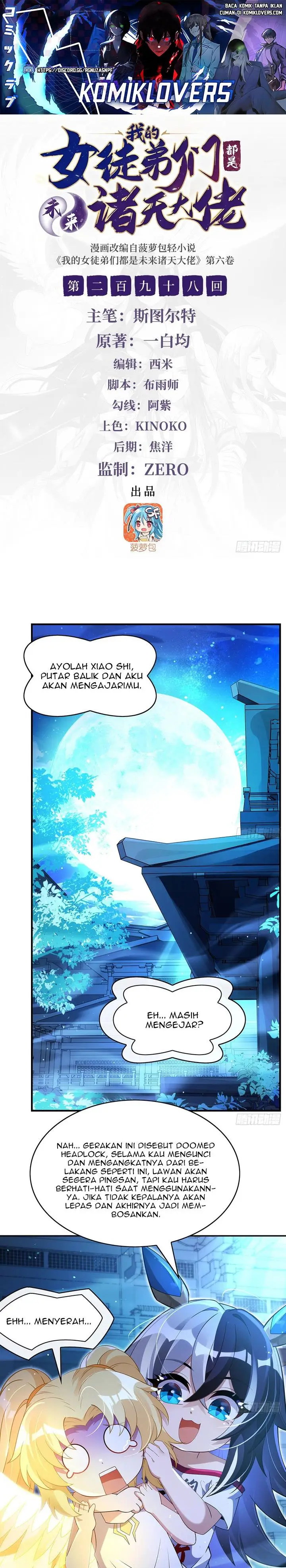 image-komik-my-female-apprentices-are-all-big-shots-from-the-future-chapter-298-1/22