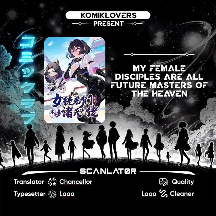 image-komik-my-female-apprentices-are-all-big-shots-from-the-future-chapter-299-0/22