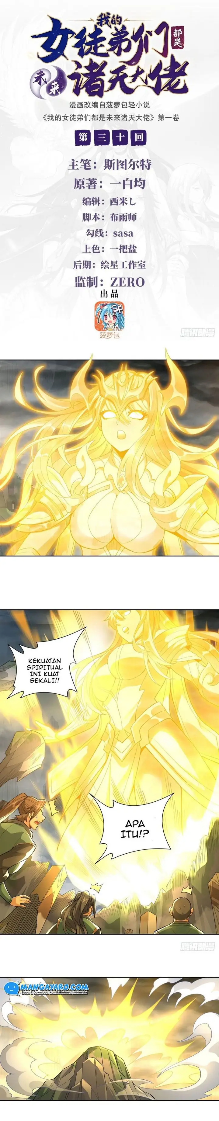image-komik-my-female-apprentices-are-all-big-shots-from-the-future-chapter-30-1/20