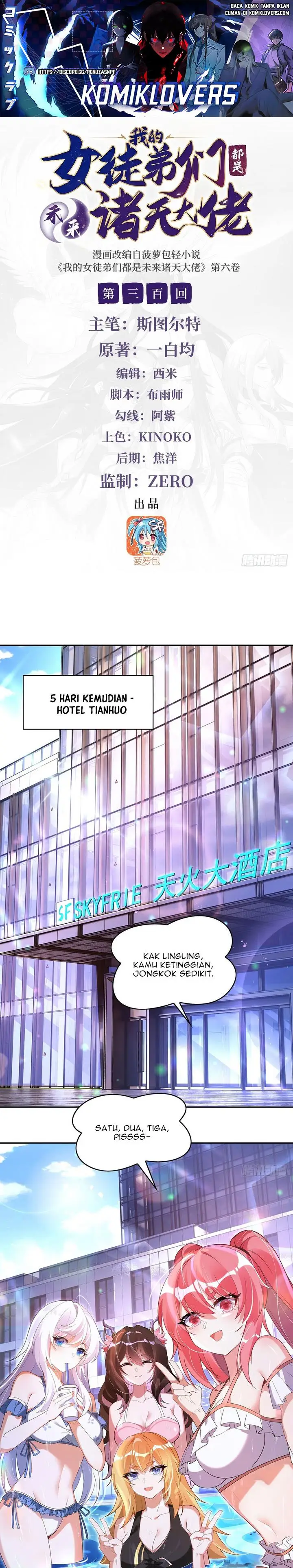 image-komik-my-female-apprentices-are-all-big-shots-from-the-future-chapter-300-1/23