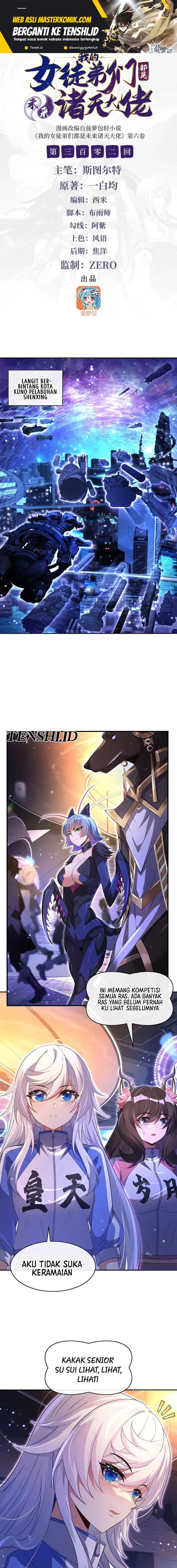 image-komik-my-female-apprentices-are-all-big-shots-from-the-future-chapter-302-1/13