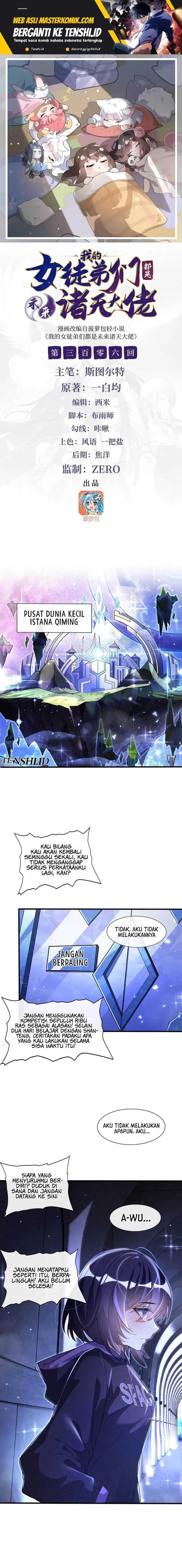 image-komik-my-female-apprentices-are-all-big-shots-from-the-future-chapter-305-1/14