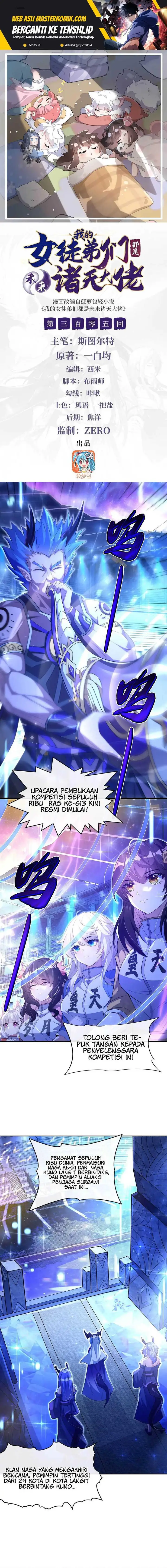 image-komik-my-female-apprentices-are-all-big-shots-from-the-future-chapter-306-1/15