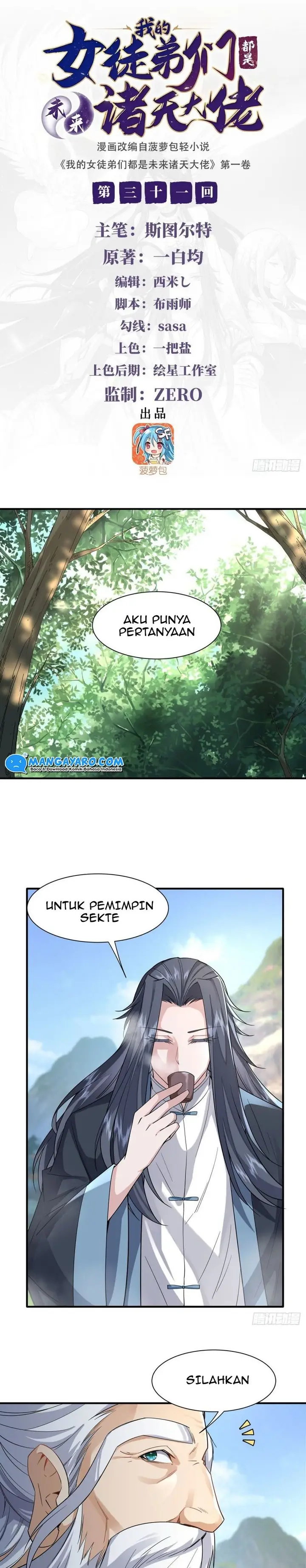 image-komik-my-female-apprentices-are-all-big-shots-from-the-future-chapter-31-1/20