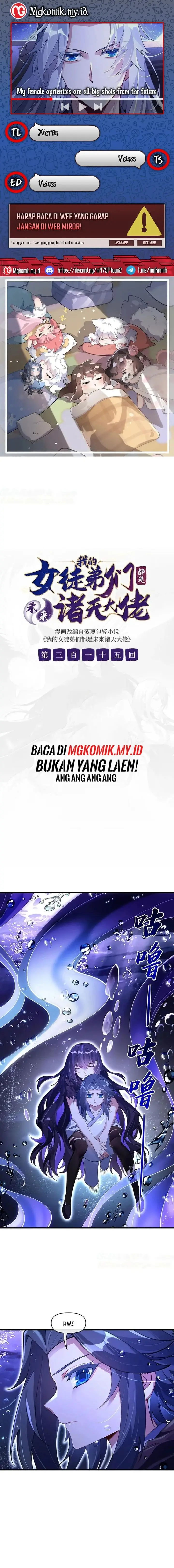 image-komik-my-female-apprentices-are-all-big-shots-from-the-future-chapter-315-0/11