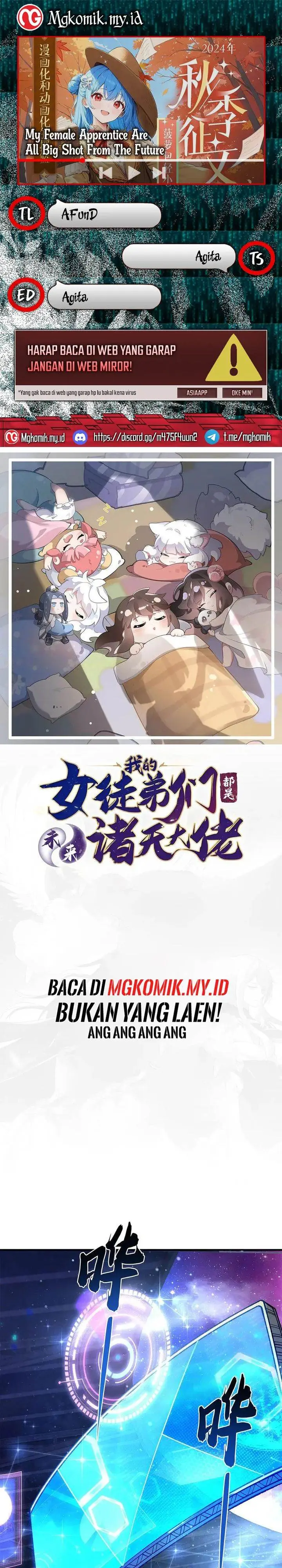 image-komik-my-female-apprentices-are-all-big-shots-from-the-future-chapter-324-0/17