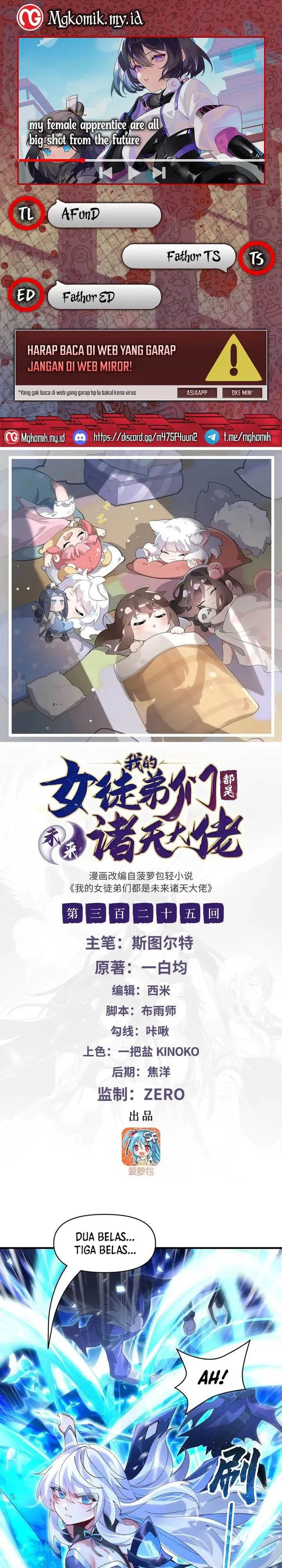 image-komik-my-female-apprentices-are-all-big-shots-from-the-future-chapter-325-0/17
