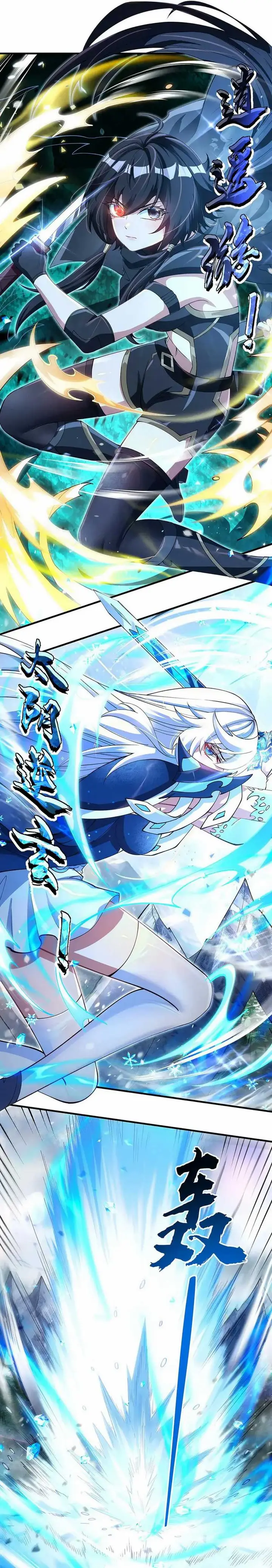 image-komik-my-female-apprentices-are-all-big-shots-from-the-future-chapter-326-11/24