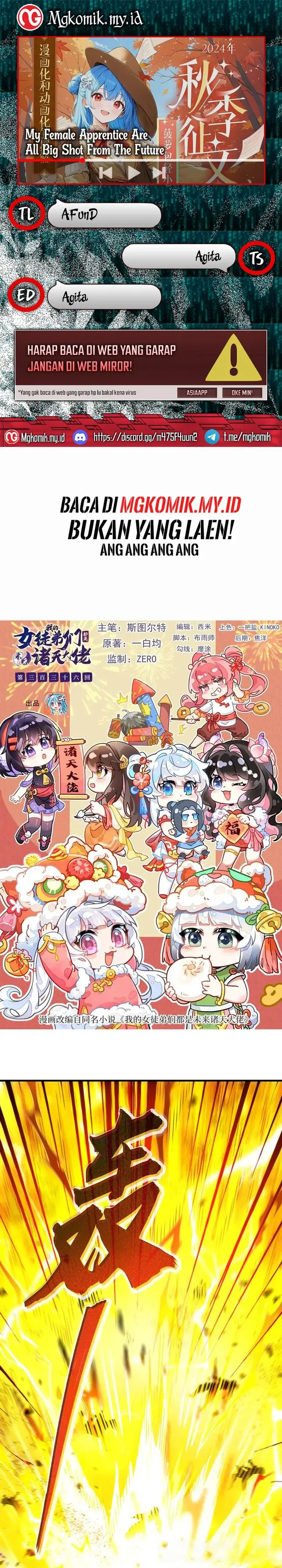 image-komik-my-female-apprentices-are-all-big-shots-from-the-future-chapter-336-0/18