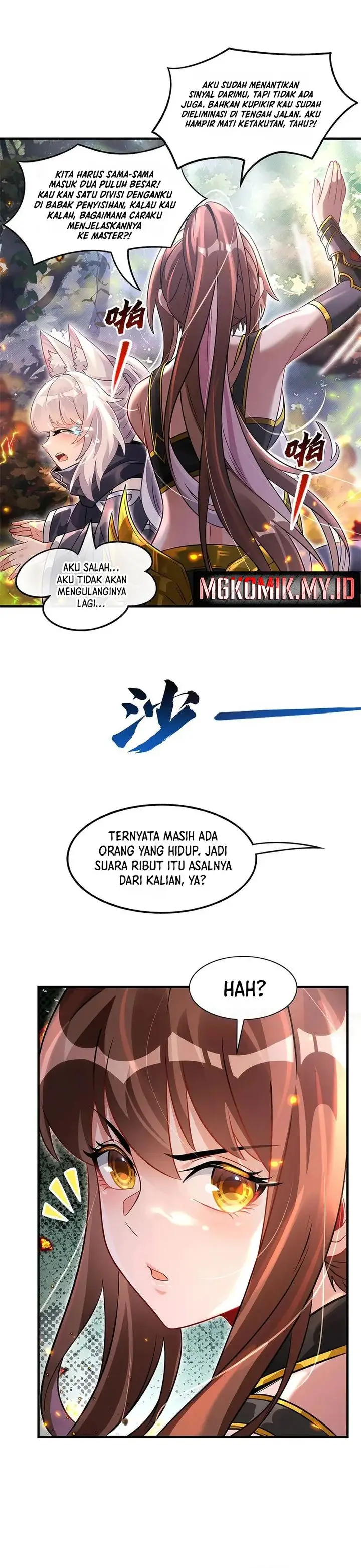 image-komik-my-female-apprentices-are-all-big-shots-from-the-future-chapter-336-6/18