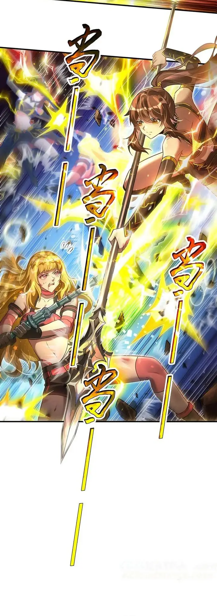 image-komik-my-female-apprentices-are-all-big-shots-from-the-future-chapter-337-16/21