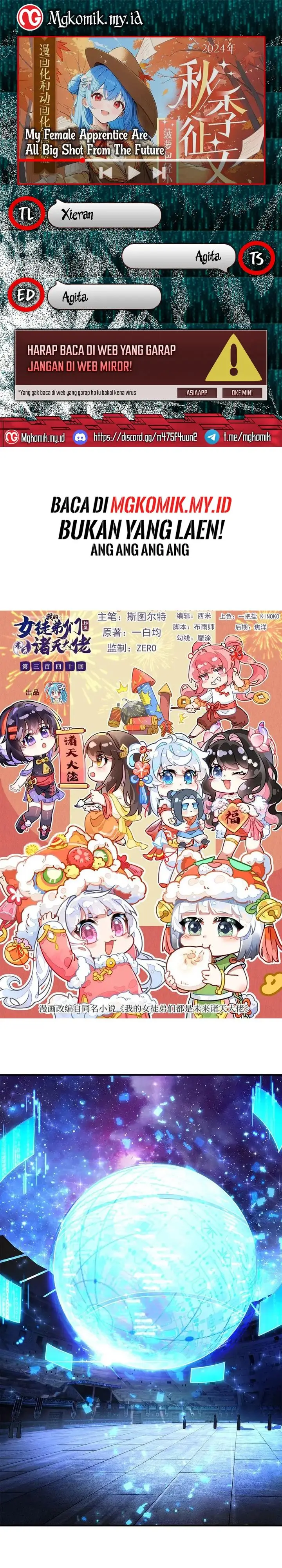 image-komik-my-female-apprentices-are-all-big-shots-from-the-future-chapter-340-0/17