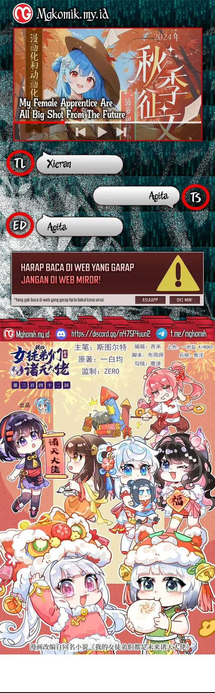 image-komik-my-female-apprentices-are-all-big-shots-from-the-future-chapter-342-0/18