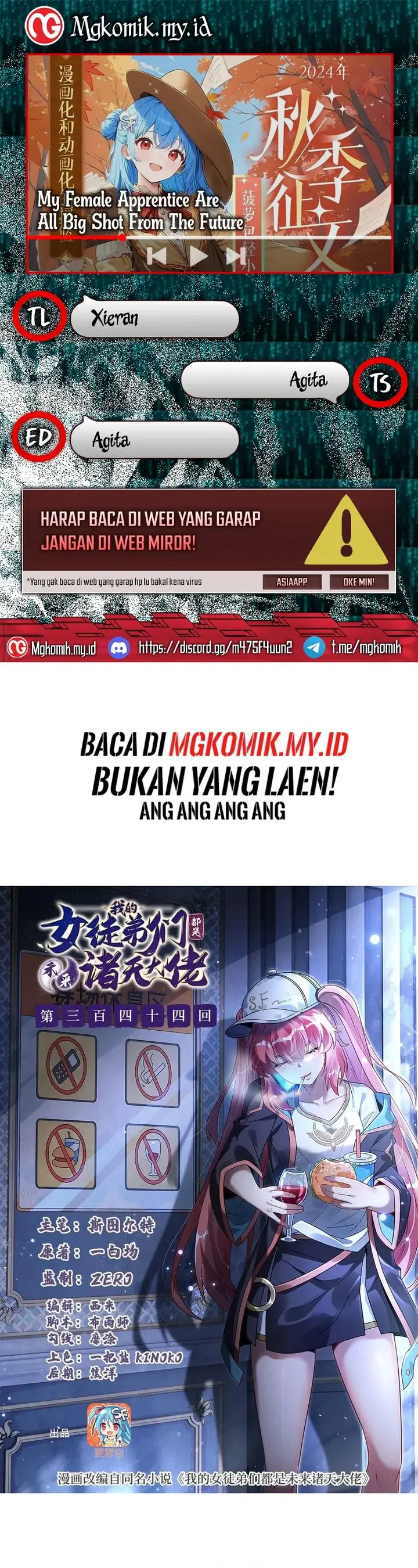 image-komik-my-female-apprentices-are-all-big-shots-from-the-future-chapter-344-0/18