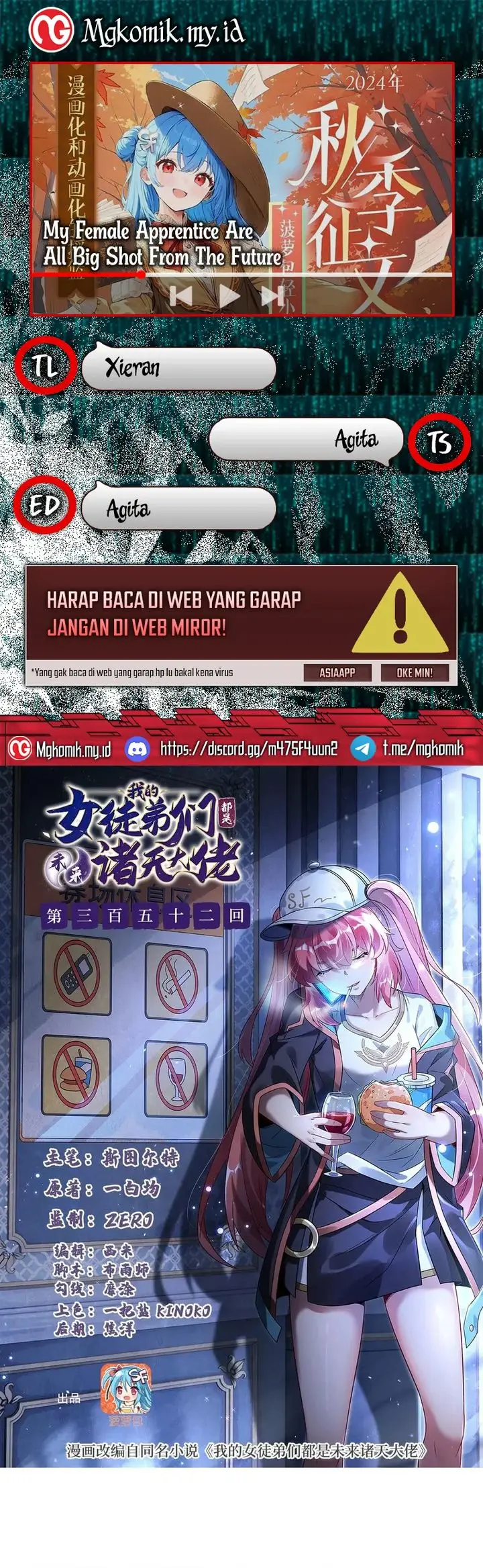 image-komik-my-female-apprentices-are-all-big-shots-from-the-future-chapter-352-0/21