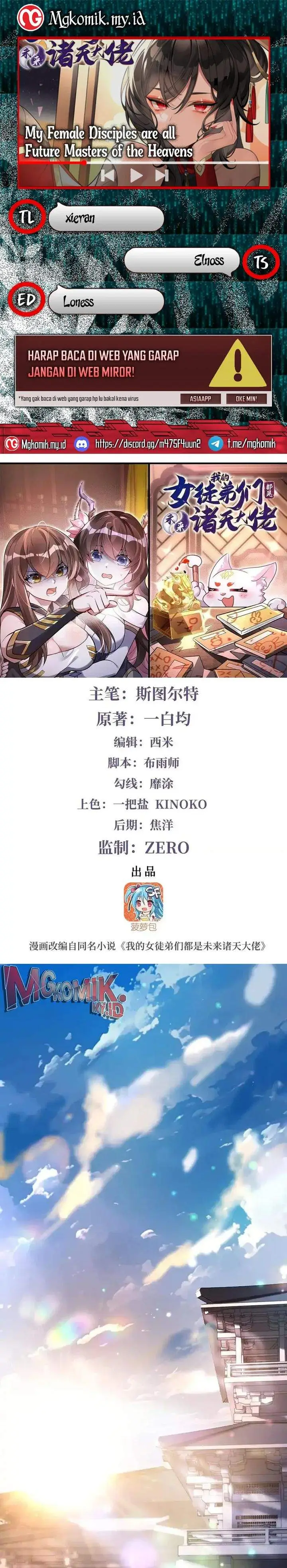 image-komik-my-female-apprentices-are-all-big-shots-from-the-future-chapter-375-0/21