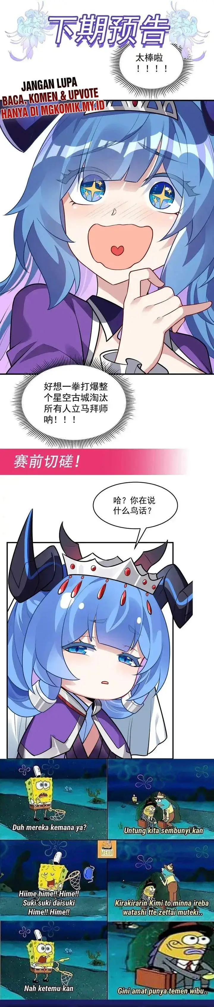 image-komik-my-female-apprentices-are-all-big-shots-from-the-future-chapter-375-19/21