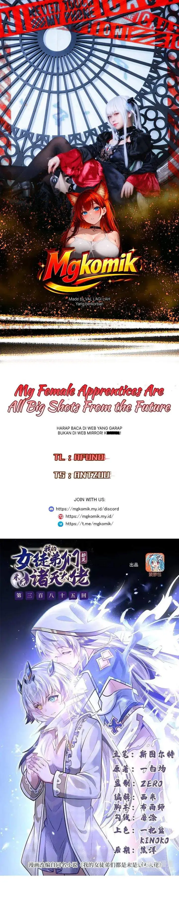 image-komik-my-female-apprentices-are-all-big-shots-from-the-future-chapter-385-0/20
