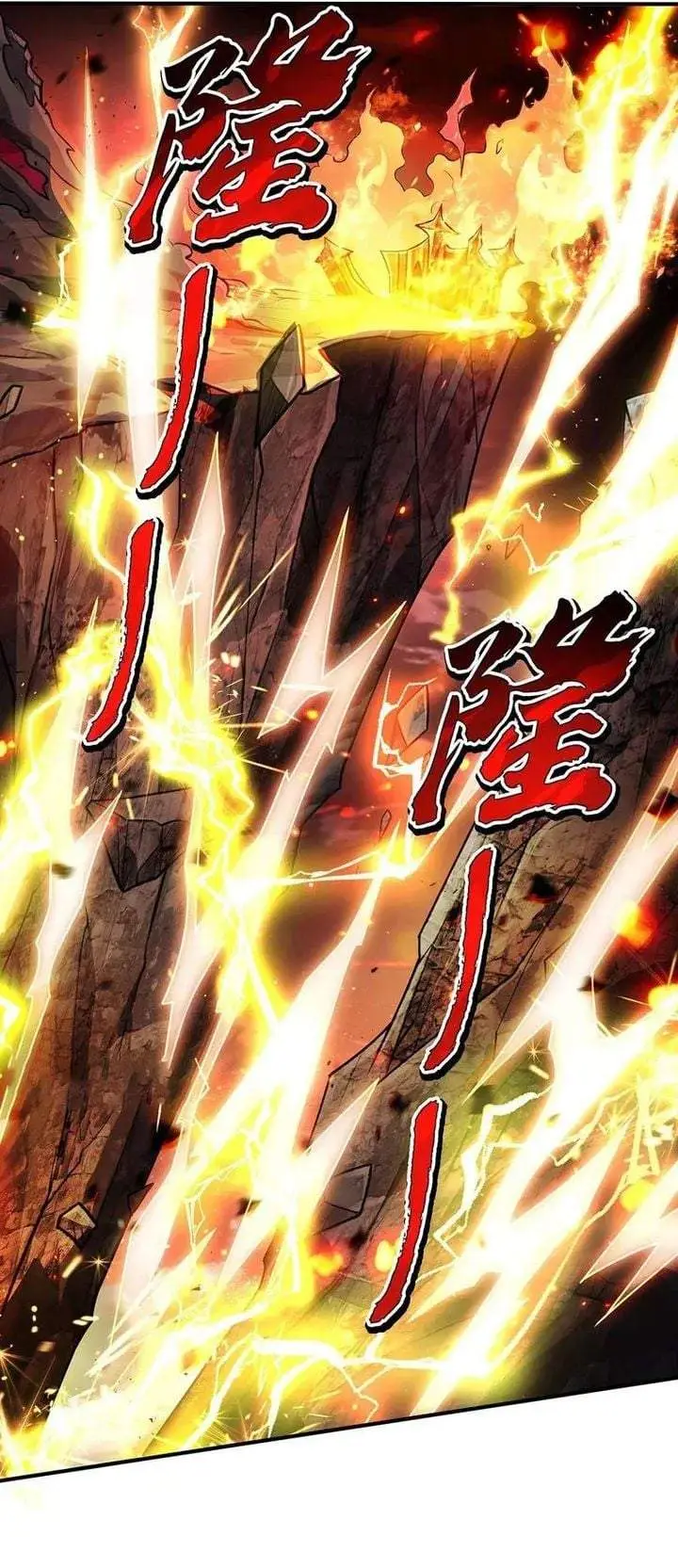 image-komik-my-female-apprentices-are-all-big-shots-from-the-future-chapter-388-3/23