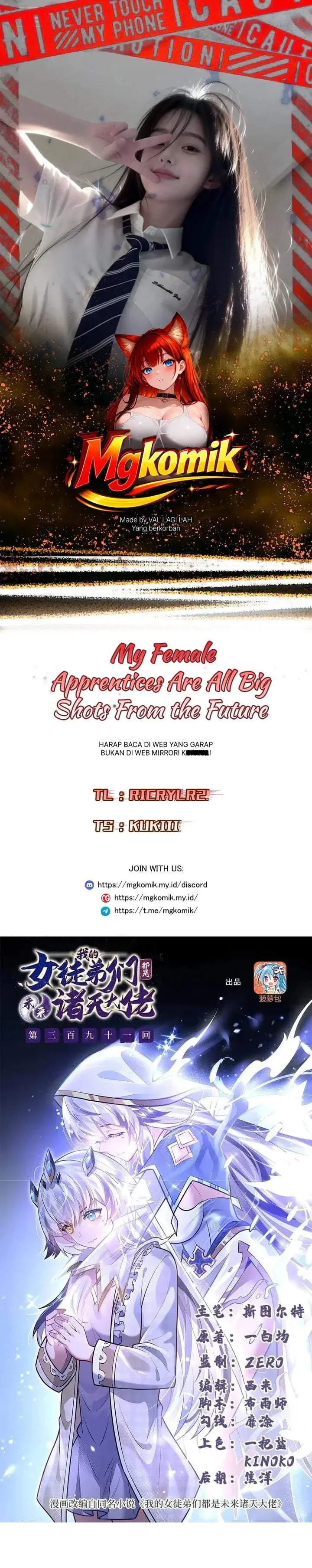 image-komik-my-female-apprentices-are-all-big-shots-from-the-future-chapter-391-0/23