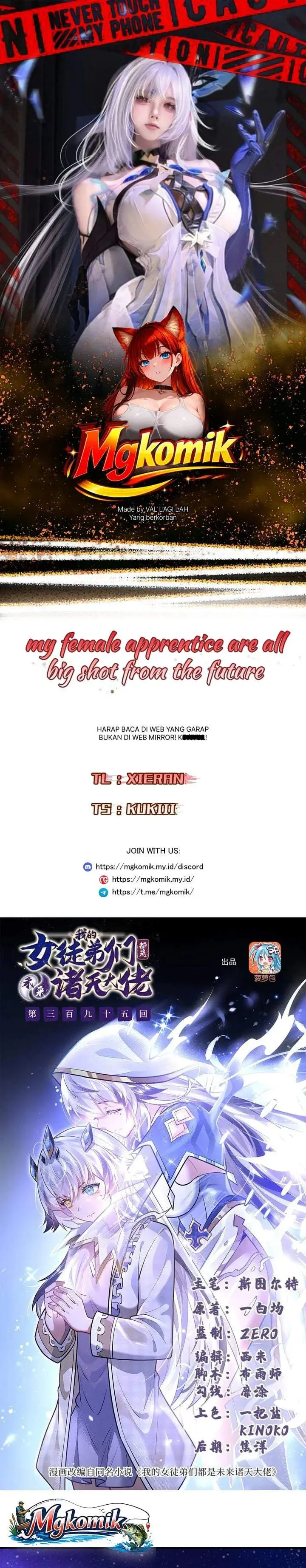 image-komik-my-female-apprentices-are-all-big-shots-from-the-future-chapter-395-0/20