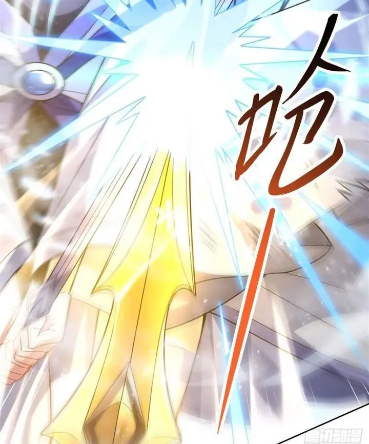 image-komik-my-female-apprentices-are-all-big-shots-from-the-future-chapter-48-41/71