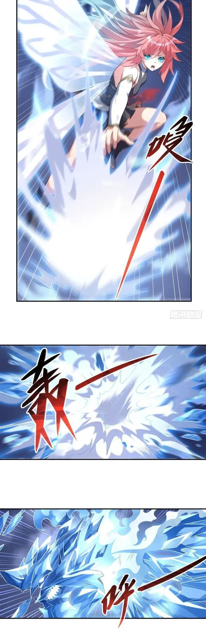 image-komik-my-female-apprentices-are-all-big-shots-from-the-future-chapter-61-11/21