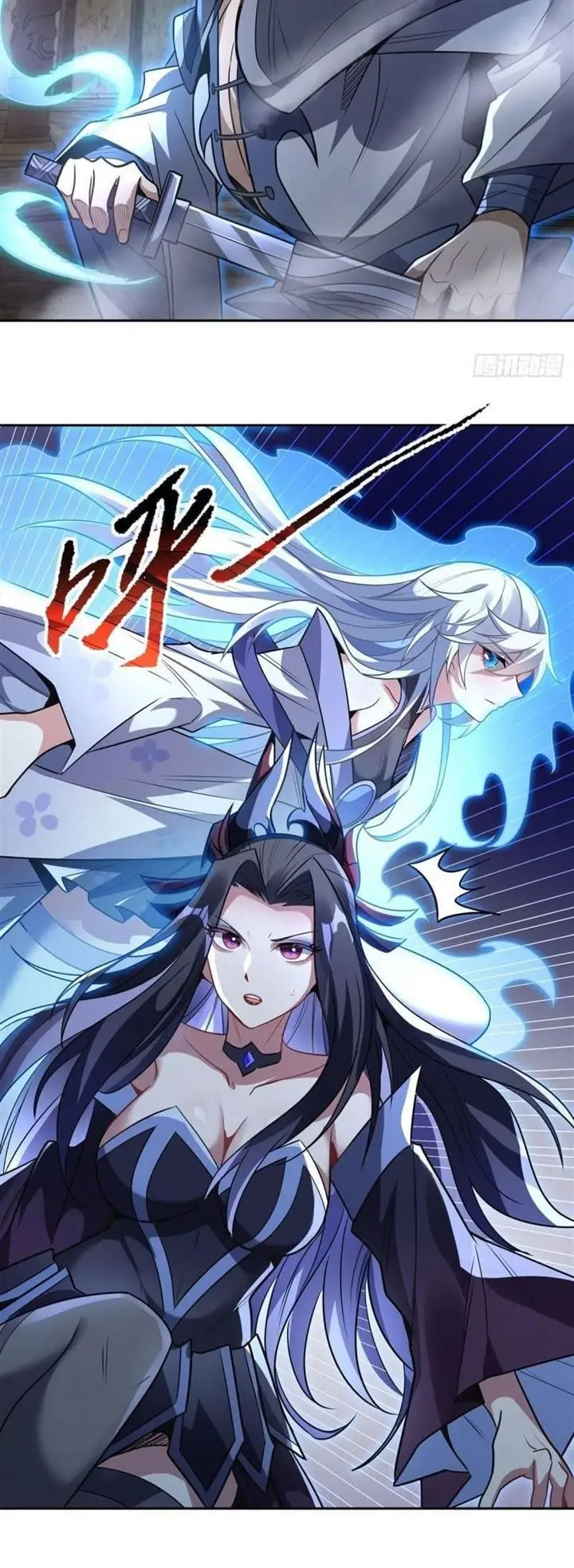 image-komik-my-female-apprentices-are-all-big-shots-from-the-future-chapter-66-4/28