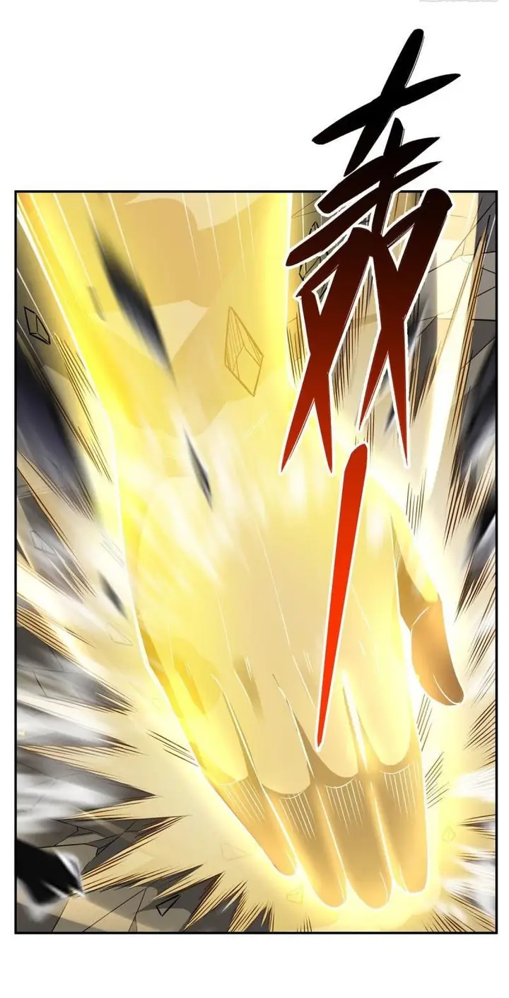 image-komik-my-female-apprentices-are-all-big-shots-from-the-future-chapter-67-6/21