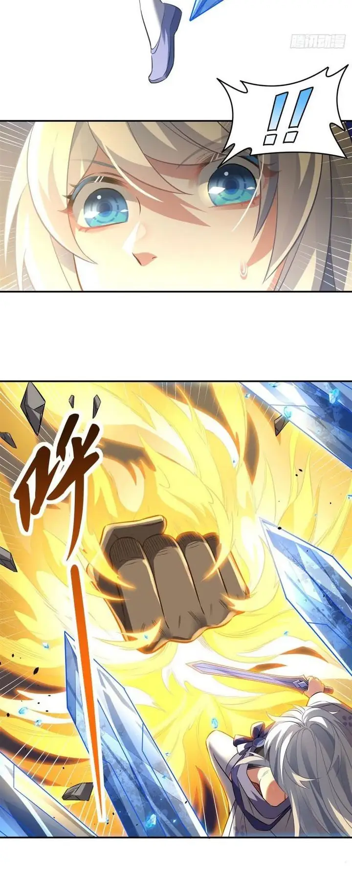 image-komik-my-female-apprentices-are-all-big-shots-from-the-future-chapter-67-15/21
