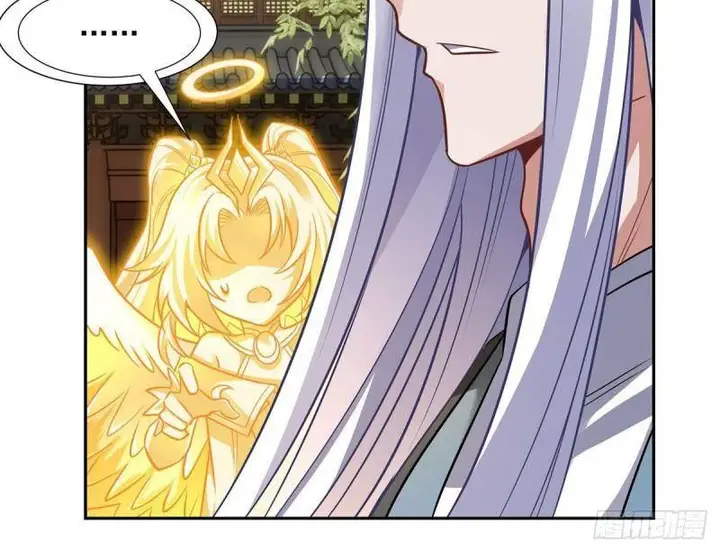 image-komik-my-female-apprentices-are-all-big-shots-from-the-future-chapter-76-8/12