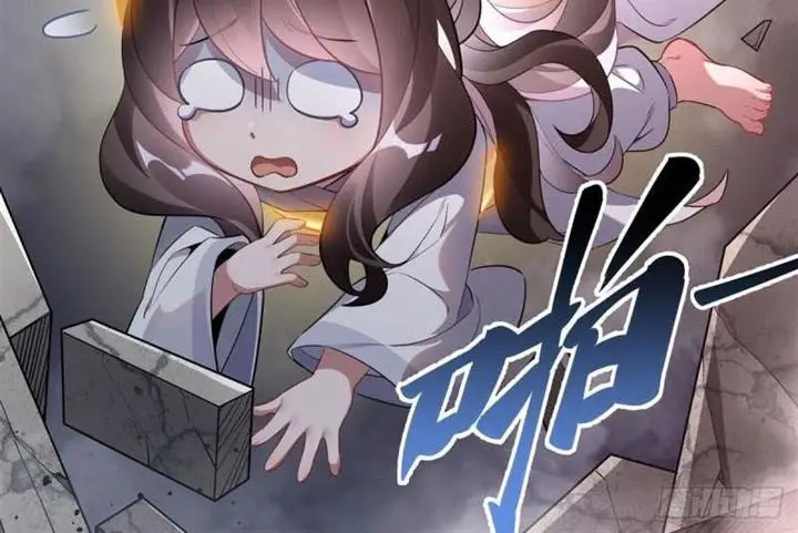 image-komik-my-female-apprentices-are-all-big-shots-from-the-future-chapter-98-5/9