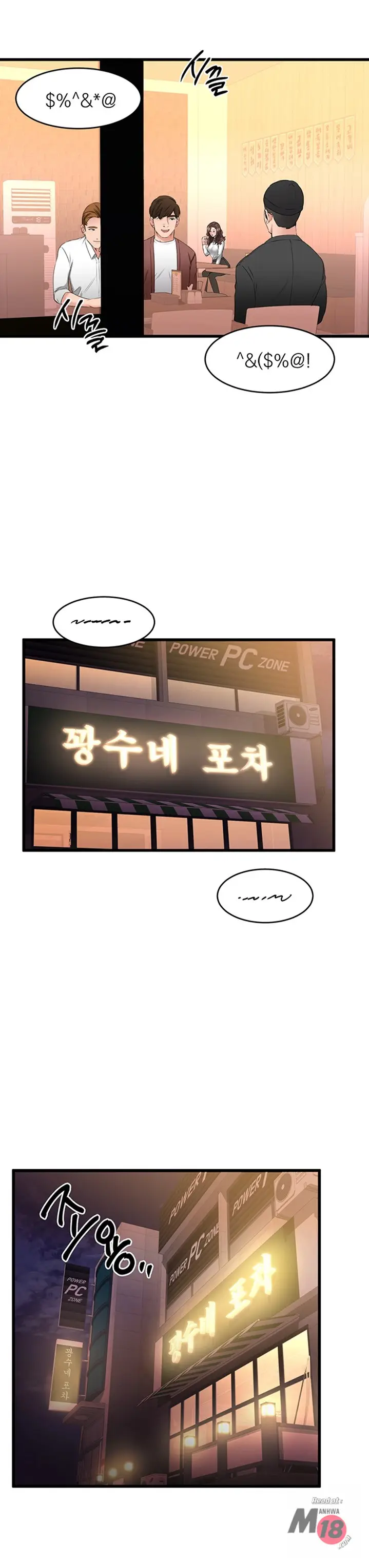 image-komik-my-female-friend-who-crossed-the-line-chapter-1-45/84