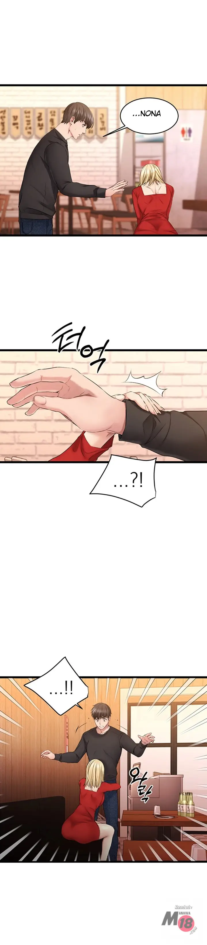 image-komik-my-female-friend-who-crossed-the-line-chapter-1-64/84